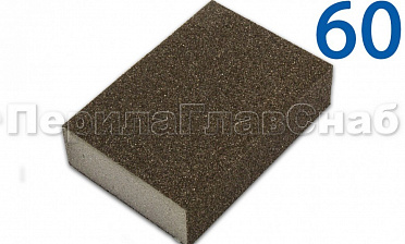 Губка шлифовальная 60 KLINGSPOR Ф-1092 купить в Челябинске