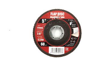 Шлифовальный диск "лепесток Р-60" Р-1001 купить в Челябинске Шлифовальный диск "лепесток Р-60" Р-1001 купить в Челябинске