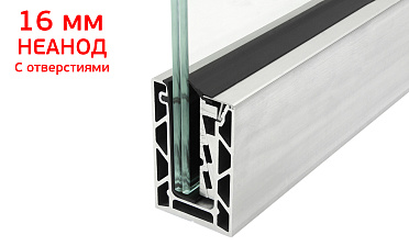 Комплект профиля зажимного для стекла 16 мм и 8+8 ,с отверстием, НЕАНОД. алюминий 100х60мм, т100-2-16 купить в Челябинске Комплект профиля зажимного для стекла 16 мм и 8+8 ,с отверстием, НЕАНОД. алюминий 100х60мм, т100-2-16 купить в Челябинске