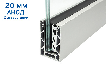 Комплект профиля зажимного для стекла 20мм и 10+10,с отверстиями, АНОД. алюминий 100х60мм, т100-1-20 купить в Челябинске Комплект профиля зажимного для стекла 20мм и 10+10,с отверстиями, АНОД. алюминий 100х60мм, т100-1-20 купить в Челябинске