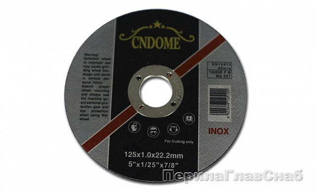 Ультратонкий отрезной круг 125х1.0х22.2 мм k458 Ультратонкий отрезной круг 125х1.0х22.2 мм k458