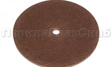 Диск абразивный 150х5.5х13, Grit 400 k472 купить в Челябинске