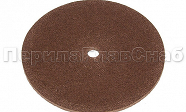 Диск абразивный 150х5.5х13, Grit 400 k472 купить в Челябинске