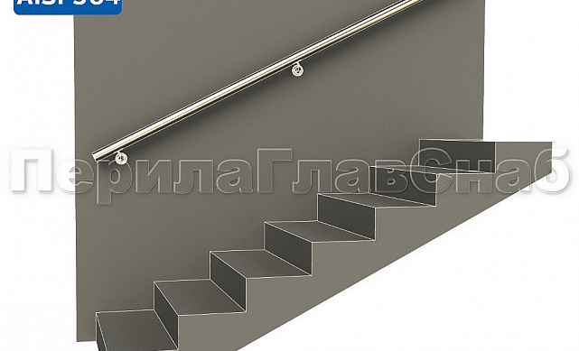 Готовый пристенный поручень с тремя держателями, длина 2300 мм (AISI 304) k730-23 Готовый пристенный поручень с тремя держателями, длина 2300 мм (AISI 304) k730-23