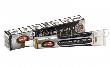 Полироль для нержавеющей стали Edelstahel-Politur (AUTOSOL) в тюбике 75 мл Ф-0892 купить в Челябинске