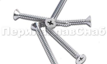 Саморез 4,8х50 (DIN 7982.A2) М-3428 купить в Челябинске