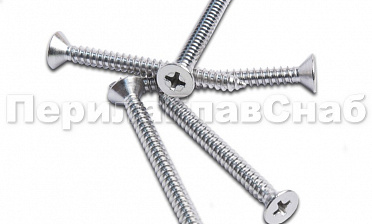 Саморез 4,8х50 (DIN 7982.A2) М-3428 купить в Челябинске