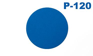 Шлиф.круг самолип. d.125,P.120 KLINGSPOR Ф-1085 купить в Челябинске