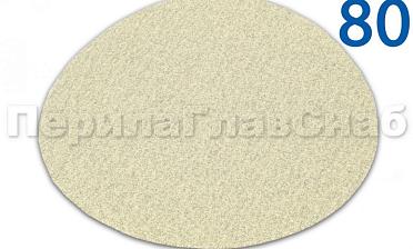 Шлиф.круг самолип. d.125, P-80 для шпатлевки Ф-0907 купить в Челябинске