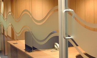 Cтеклянные перегородки - вариант 2 купить в Челябинске