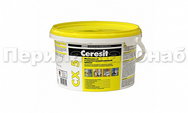 Церезит СХ-5 (2кг) Ф-1112 купить в Челябинске