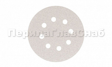 Шлиф.круг самолип. SMIRDEX d.125,P.240 c ОТВЕРСТИЯМИ Ф-0361 купить в Челябинске