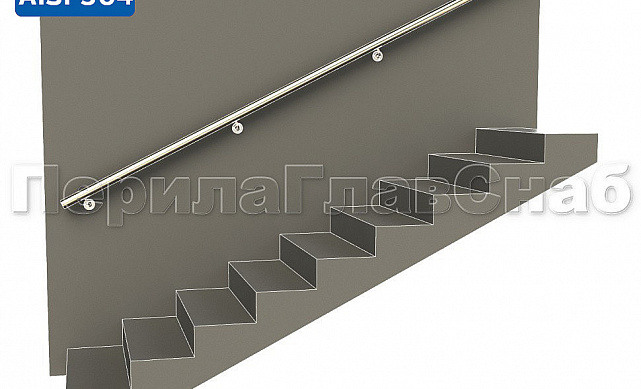 Готовый пристенный поручень с 4 держателями, длина 3300 мм (AISI 304) k730-33 Готовый пристенный поручень с 4 держателями, длина 3300 мм (AISI 304) k730-33