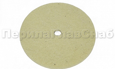 Диск абразивный 150х5.5х12, Grit 320 k464-2 купить в Челябинске