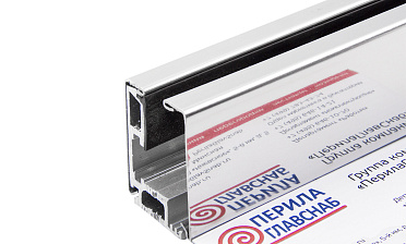 Комплект зажимного профиля для стекла 8-12 мм, полированный, L=3000 мм т40-1 PSS купить в Челябинске Комплект зажимного профиля для стекла 8-12 мм, полированный, L=3000 мм т40-1 PSS купить в Челябинске