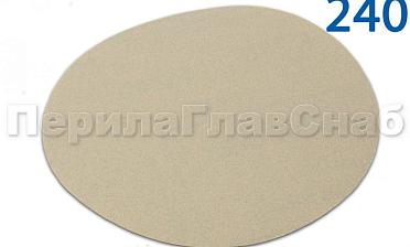 Шлиф.круг самолип. d.125,P.240 SMIRDEX Ф-0912 купить в Челябинске