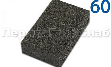 Брусок шлифовальный Р60 (твердый), полностью из абразива Ф-1093 купить в Челябинске