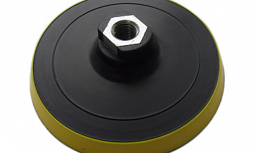 Тарелка опорная 125мм под самолипучие абразивные круги, А мяг Ф-0353 купить в Челябинске