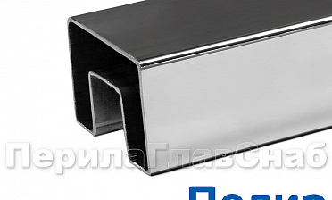 Труба 40х60, с пазом 24х24, полированная, AISI 304 k824-3 купить в Челябинске Труба 40х60, с пазом 24х24, полированная, AISI 304 k824-3 купить в Челябинске