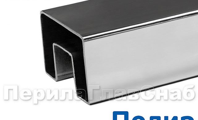 Труба 40х60, с пазом 24х24, полированная, AISI 304 k824-3