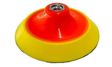 Тарелка опорная 125 мм, тип А (мягкая) k455 купить в Челябинске