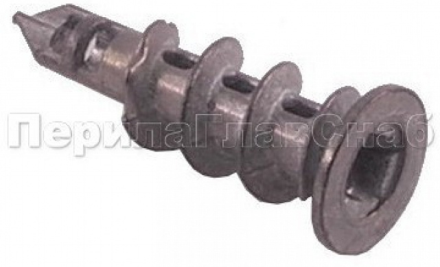 Дюбель мет. для ГКЛ 14х38(вертыш) М-3112 Дюбель мет. для ГКЛ 14х38(вертыш) М-3112