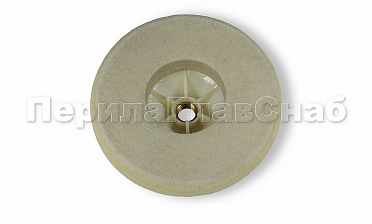 (Расходн.) войлок белый Ø125х20 мм, очищенный, на тарелке k426 купить в Челябинске (Расходн.) войлок белый Ø125х20 мм, очищенный, на тарелке k426 купить в Челябинске