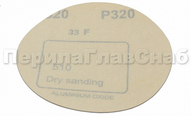 Ф-1046 Шлиф.круг самолип. SMIRDEX d.125,P.400 2 Ф-1046 Шлиф.круг самолип. SMIRDEX d.125,P.400 2