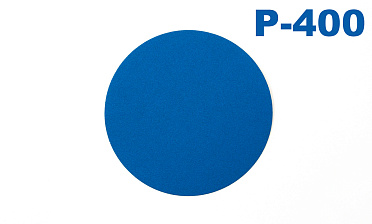 Шлиф.круг самолип. d.125,P.400 KLINGSPOR Ф-0906 купить в Челябинске Шлиф.круг самолип. d.125,P.400 KLINGSPOR Ф-0906 купить в Челябинске