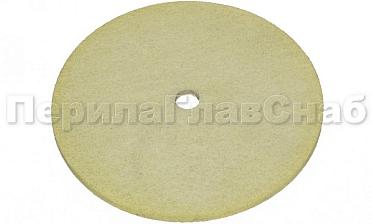 Диск абразивный 150х6х13, 320#  белый k454 купить в Челябинске