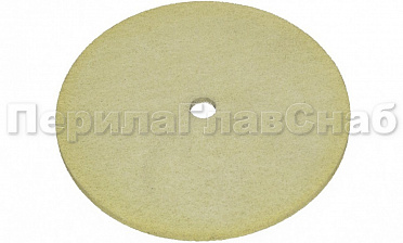 Диск абразивный 150х6х13, 320#  белый k454 купить в Челябинске