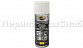 Защитное масло для нержавеющей стали Stainless Steel Protective Øil (AUTOSOL) в аэрозольном балоне 400 мл Ф-0894