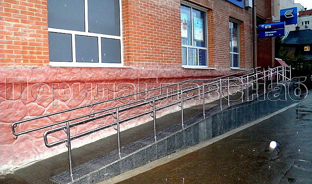 «ВТБ 24» в г. Королев в Челябинске. Готовые проекты ПерилаГлавСнаб «ВТБ 24» в г. Королев в Челябинске. Готовые проекты ПерилаГлавСнаб