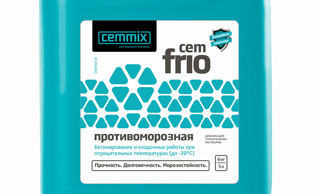 CEMMIX CemFrio противоморозная добавка 5л Ф-0387 CEMMIX CemFrio противоморозная добавка 5л Ф-0387