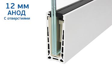 Комплект профиля зажимного для стекла 12 мм, с отверстиями, АНОД, алюминий, k601-2-12 купить в Челябинске Комплект профиля зажимного для стекла 12 мм, с отверстиями, АНОД, алюминий, k601-2-12 купить в Челябинске