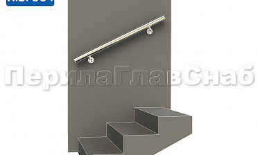 Готовый пристенный поручень с двумя держателями, длина 1000 мм (AISI 304) k730-10 купить в Челябинске Готовый пристенный поручень с двумя держателями, длина 1000 мм (AISI 304) k730-10 купить в Челябинске