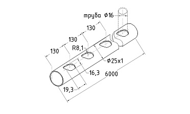 Труба AISI 201 25х1х6000, с перфорацией под  Ø16, 30°, GRIT 600 831-5 купить в Челябинске Труба AISI 201 25х1х6000, с перфорацией под  Ø16, 30°, GRIT 600 831-5 купить в Челябинске