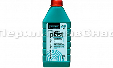 CEMMIX CemFrio противоморозная добавка 1л Ф-0386 купить в Челябинске