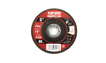 Шлифовальный диск "лепесток Р-80" P-1002 купить в Челябинске Шлифовальный диск "лепесток Р-80" P-1002 купить в Челябинске