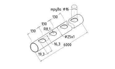 Труба AISI 304 25х1х6000, с перфорацией под  Ø16, 30°, GRIT 600 837-3 купить в Челябинске