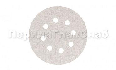 Шлиф.круг самолип. SMIRDEX d.125,P.320 с ОТВЕРСТИЯМИ Ф-0363 купить в Челябинске