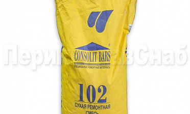 Консолит Барс 102 (30кг) Ф-1131 купить в Челябинске