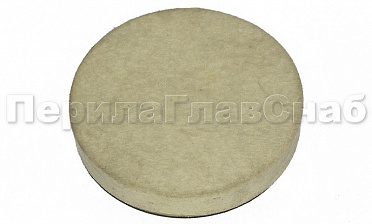 Войлок на опорной тарелке с гайкой, 123х20xМ14 Ultra k459 купить в Челябинске