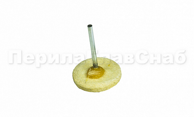 Войлочная насадка Ø3-6 мм k465 2 Войлочная насадка Ø3-6 мм k465 2