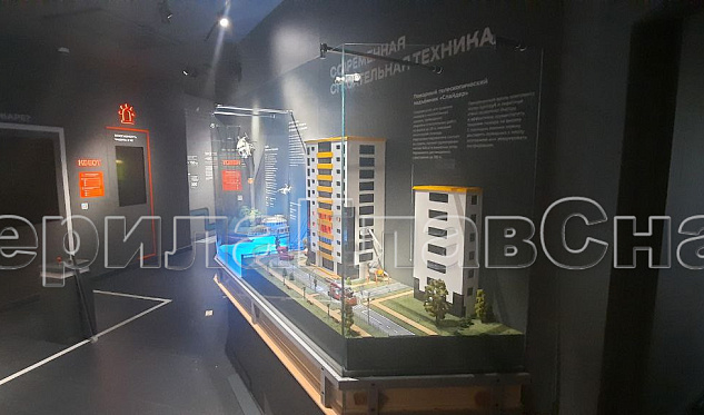 Витрина в Челябинске. Готовые проекты ПерилаГлавСнаб Витрина в Челябинске. Готовые проекты ПерилаГлавСнаб