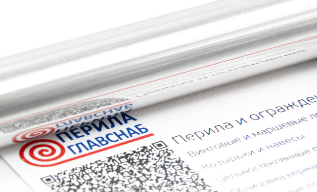 Труба круглая нержавеющая Ø25.4х1.5х6000 мм, тройная полировка 800GRIT, (AISI201) k850 2 Труба круглая нержавеющая Ø25.4х1.5х6000 мм, тройная полировка 800GRIT, (AISI201) k850 2