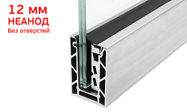 Комплект профиля зажимного для стекла 12мм и 6+6 , без отверстий, НЕАНОД. алюминий 100х60мм, т100-4-12  купить в Челябинске Комплект профиля зажимного для стекла 12мм и 6+6 , без отверстий, НЕАНОД. алюминий 100х60мм, т100-4-12  купить в Челябинске
