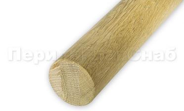 Поручень деревянный из Дуба Ø49 мм 4,0 м Эконом Ф-1673 купить в Челябинске