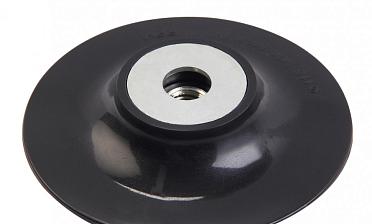 Опорная тарелка под фибру ф125мм Эконом Ф-0379 купить в Челябинске