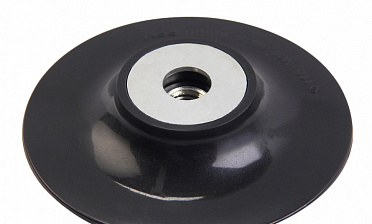 Опорная тарелка под фибру ф125мм Эконом Ф-0379 купить в Челябинске